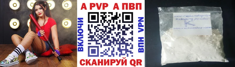 OMG сайт Кувандык А ПВП СК КРИС