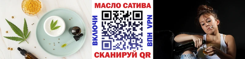 где можно купить Кувандык Печенье с ТГК марихуана