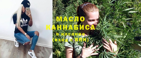амф Мегион