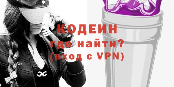амф Мегион