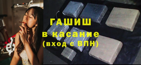скорость mdpv Медногорск