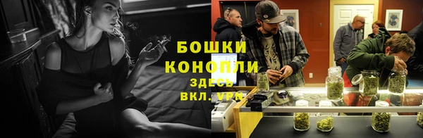 скорость mdpv Медногорск