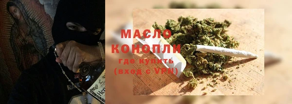 ALPHA-PVP Магадан