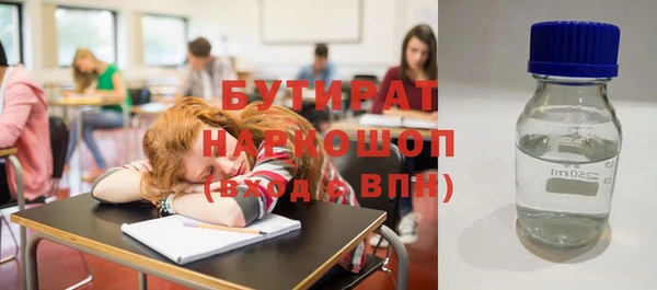 скорость mdpv Медногорск