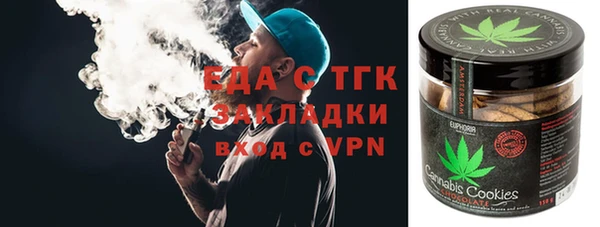прущая мука Медвежьегорск