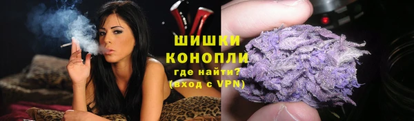 прущая мука Медвежьегорск