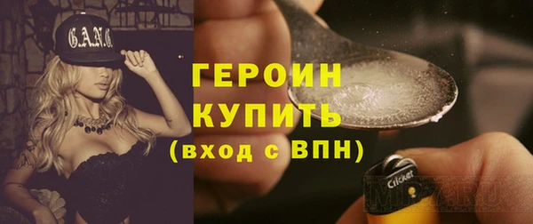 скорость mdpv Медногорск