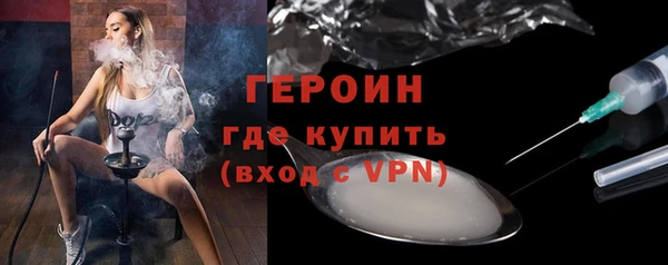 скорость mdpv Медногорск