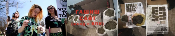 прущая мука Медвежьегорск
