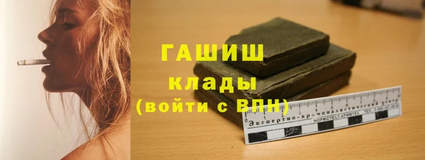 амф Мегион
