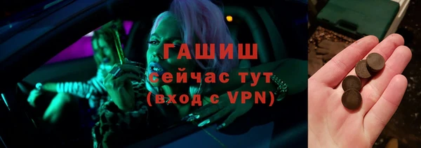 прущая мука Медвежьегорск
