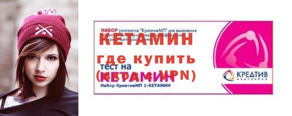 амф Мегион