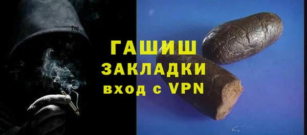прущая мука Медвежьегорск