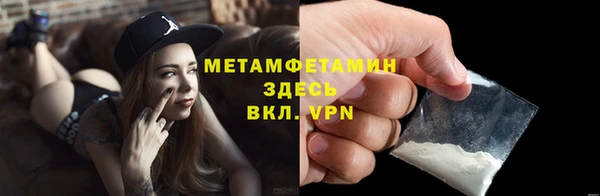 амф Мегион