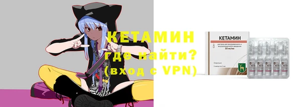 кокаин колумбия Долгопрудный