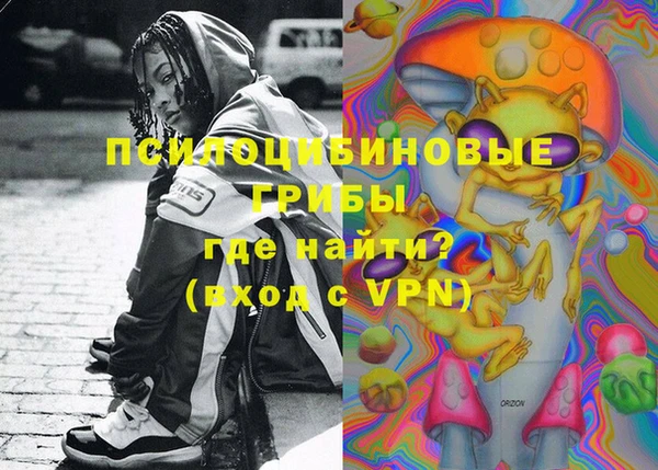 трава Майский