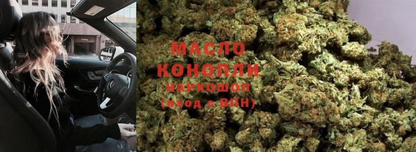 амф Мегион