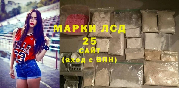 амф Мегион