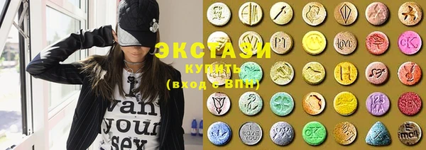 трава Майский
