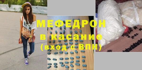 прущая мука Медвежьегорск