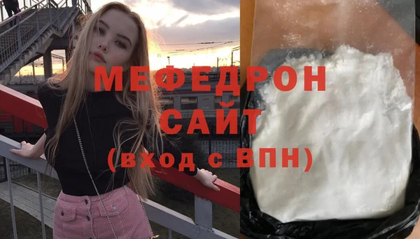 метадон Дмитров