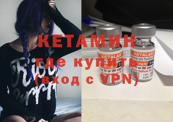 прущая мука Медвежьегорск