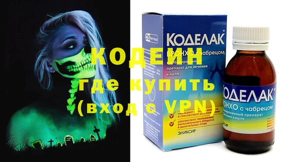 прущая мука Медвежьегорск