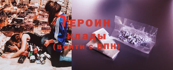 скорость mdpv Медногорск