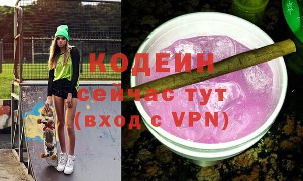 прущая мука Медвежьегорск