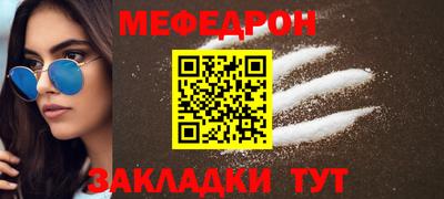 индика Ипатово