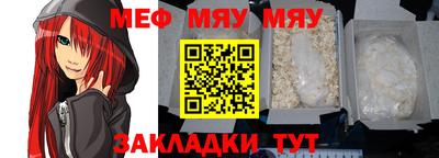 индика Ипатово