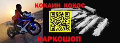 индика Ипатово