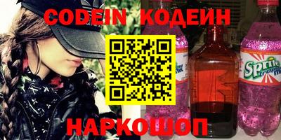 скорость mdpv Изобильный