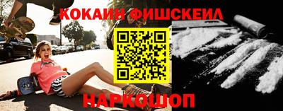 дистиллят марихуана Балаково