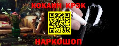 индика Ипатово