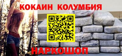 скорость mdpv Изобильный
