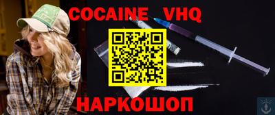 индика Ипатово