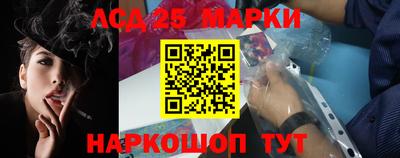 2c-b Ирбит
