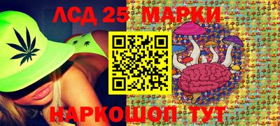 2c-b Ирбит