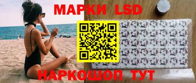 индика Ипатово