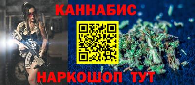 скорость mdpv Изобильный