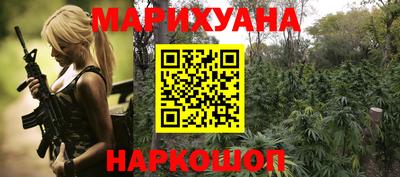 скорость Балашиха