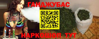 кокаин перу Комсомольск-на-Амуре