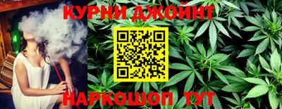 скорость mdpv Изобильный