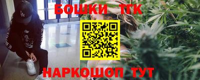 COCAINE Конаково