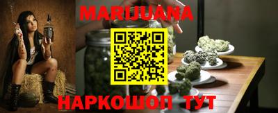 скорость Балашиха