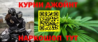 скорость mdpv Изобильный
