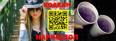 дистиллят марихуана Балаково