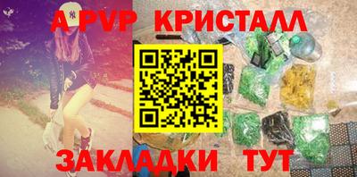 2c-b Ирбит