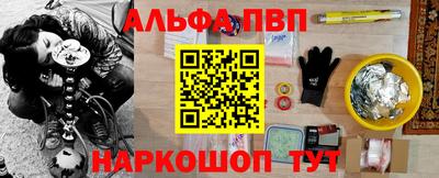 индика Ипатово